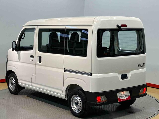 ハイゼットカーゴスペシャル衝突被害軽減システム　左右スライドドア　クリアランスソナー　オートライト　オートハイビーム（高知県）の中古車