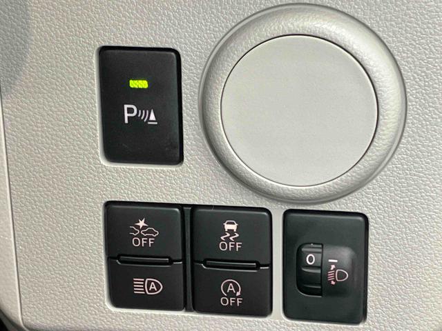 ミライースＸ　リミテッドＳＡIII後方カメラ　衝突被害軽減システム　クリアランスソナー　ＬＥＤヘッドライト　オートライト　オートハイビーム（高知県）の中古車