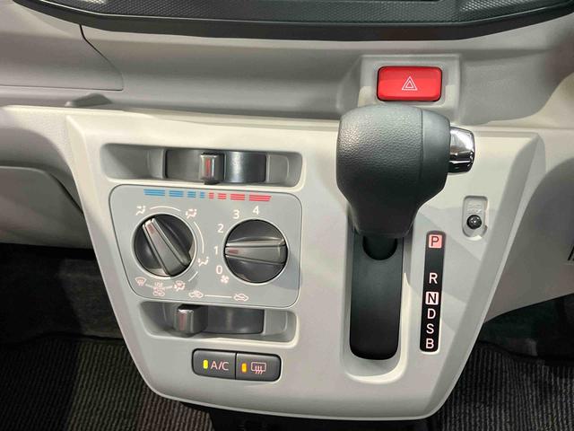 ミライースＸ　リミテッドＳＡIII後方カメラ　衝突被害軽減システム　クリアランスソナー　ＬＥＤヘッドライト　オートライト　オートハイビーム（高知県）の中古車