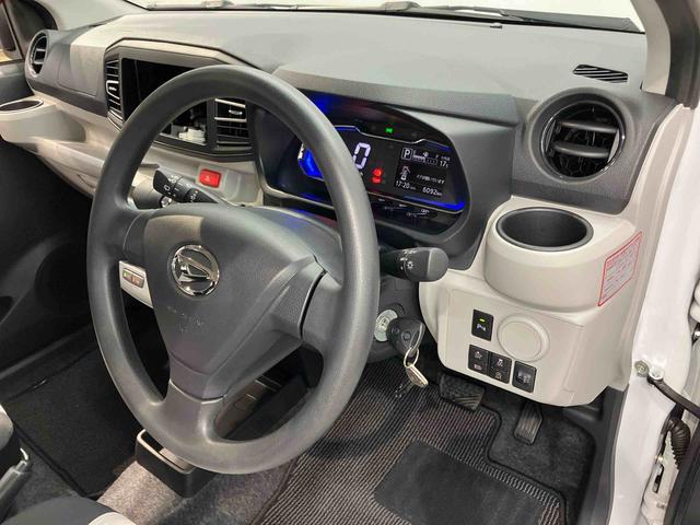 ミライースＸ　リミテッドＳＡIII後方カメラ　衝突被害軽減システム　クリアランスソナー　ＬＥＤヘッドライト　オートライト　オートハイビーム（高知県）の中古車