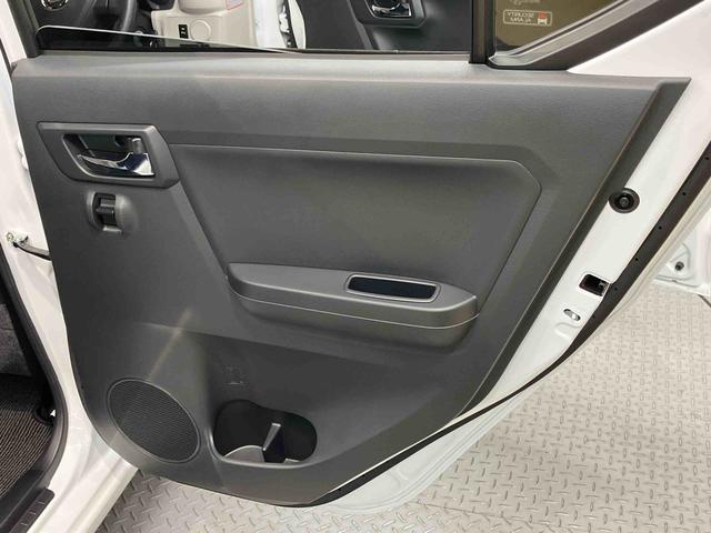 ミライースＸ　リミテッドＳＡIII後方カメラ　衝突被害軽減システム　クリアランスソナー　ＬＥＤヘッドライト　オートライト　オートハイビーム（高知県）の中古車