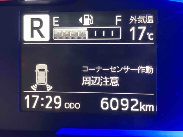 ミライースＸ　リミテッドＳＡIII後方カメラ　衝突被害軽減システム　クリアランスソナー　ＬＥＤヘッドライト　オートライト　オートハイビーム（高知県）の中古車