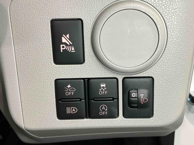 ミライースＸ　ＳＡIII衝突被害軽減システム　クリアランスソナー　ＬＥＤヘッドライト　オートライト　オートハイビーム（高知県）の中古車