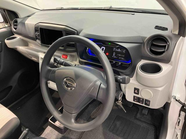 ミライースＸ　ＳＡIII衝突被害軽減システム　クリアランスソナー　ＬＥＤヘッドライト　オートライト　オートハイビーム（高知県）の中古車