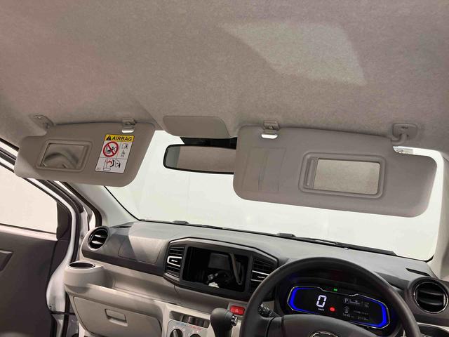 ミライースＸ　ＳＡIII衝突被害軽減システム　クリアランスソナー　ＬＥＤヘッドライト　オートライト　オートハイビーム（高知県）の中古車