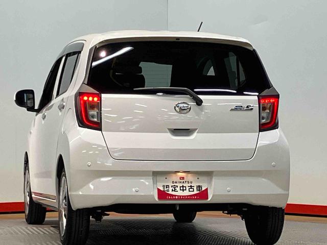 ミライースＸ　ＳＡIII衝突被害軽減システム　クリアランスソナー　ＬＥＤヘッドライト　オートライト　オートハイビーム（高知県）の中古車