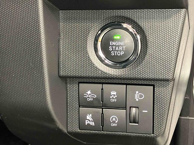 タフトＸ後方カメラ　キーフリー　衝突被害軽減システム　クリアランスソナー　ＬＥＤヘッドライト　オートライト　オートハイビーム（高知県）の中古車