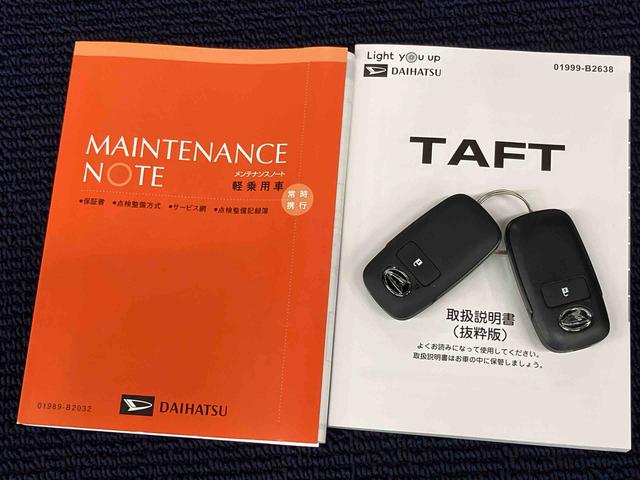 タフトＸ後方カメラ　キーフリー　衝突被害軽減システム　クリアランスソナー　ＬＥＤヘッドライト　オートライト　オートハイビーム（高知県）の中古車