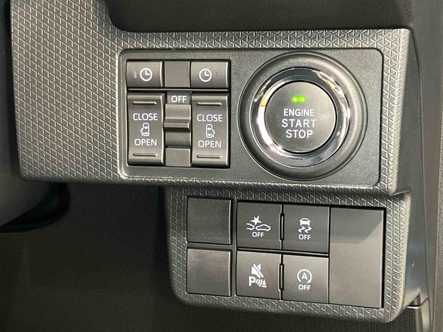 タントカスタムＸ後方カメラ　キーフリー　前席シートヒーター　衝突被害軽減システム　左右電動スライドドア　クリアランスソナー　ＬＥＤヘッドライト　オートライト　オートハイビーム（高知県）の中古車