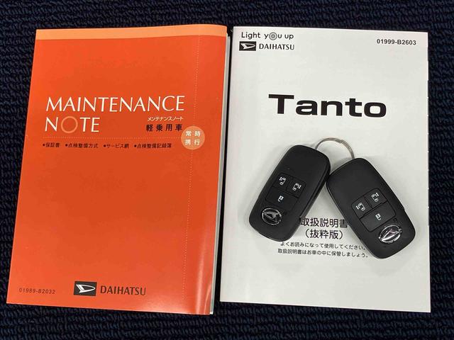 タントカスタムＸ後方カメラ　キーフリー　前席シートヒーター　衝突被害軽減システム　左右電動スライドドア　クリアランスソナー　ＬＥＤヘッドライト　オートライト　オートハイビーム（高知県）の中古車