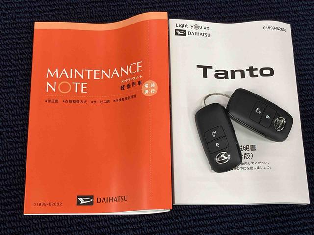 タントＸ後方カメラ　キーフリー　前席シートヒーター　衝突被害軽減システム　左側電動スライドドア　クリアランスソナー　ＬＥＤヘッドライト　オートライト　オートハイビーム（高知県）の中古車