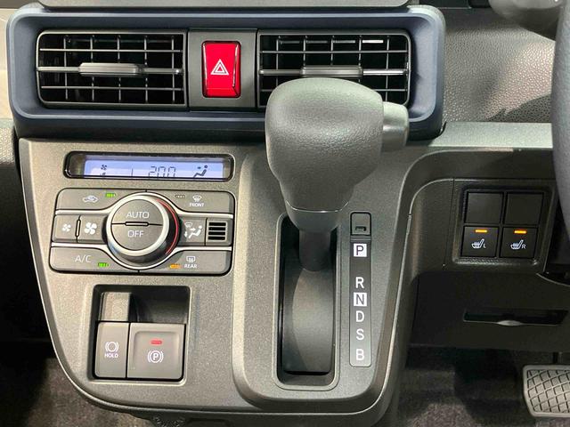 タントＸ後方カメラ　キーフリー　前席シートヒーター　衝突被害軽減システム　左側電動スライドドア　クリアランスソナー　ＬＥＤヘッドライト　オートライト　オートハイビーム（高知県）の中古車