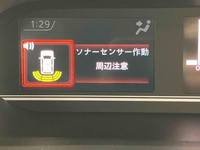 タントＸ後方カメラ　キーフリー　前席シートヒーター　衝突被害軽減システム　左側電動スライドドア　クリアランスソナー　ＬＥＤヘッドライト　オートライト　オートハイビーム（高知県）の中古車