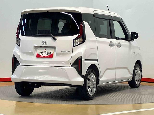 ムーヴＸ衝突被害軽減システム　左側電動スライドドア　クリアランスソナー　ＬＥＤヘッドライト　オートライト　オートハイビーム　キーフリー（高知県）の中古車