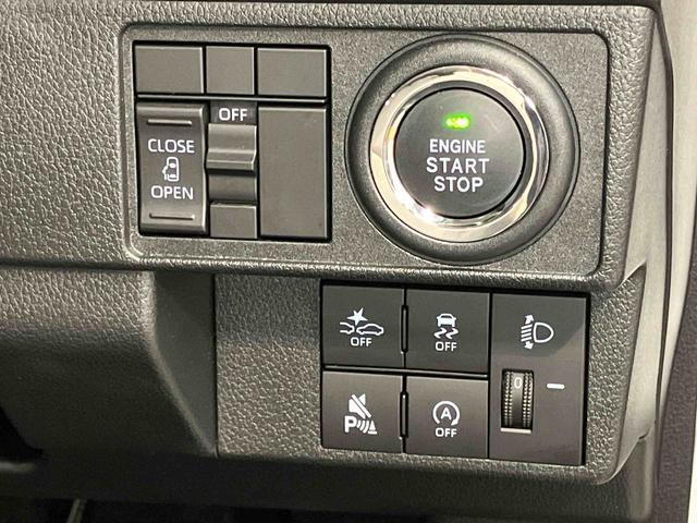 ムーヴＸ衝突被害軽減システム　左側電動スライドドア　クリアランスソナー　ＬＥＤヘッドライト　オートライト　オートハイビーム　キーフリー（高知県）の中古車