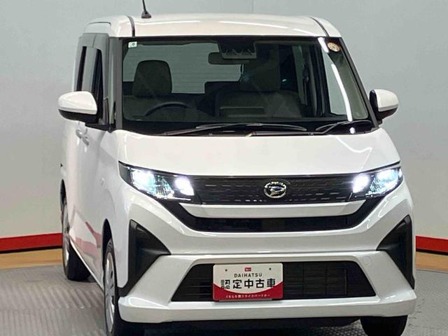 ムーヴＸ衝突被害軽減システム　左側電動スライドドア　クリアランスソナー　ＬＥＤヘッドライト　オートライト　オートハイビーム　キーフリー（高知県）の中古車