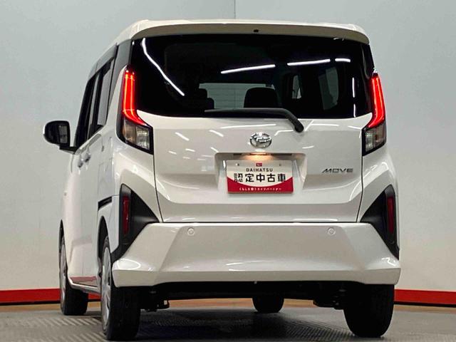 ムーヴＸ衝突被害軽減システム　左側電動スライドドア　クリアランスソナー　ＬＥＤヘッドライト　オートライト　オートハイビーム　キーフリー（高知県）の中古車