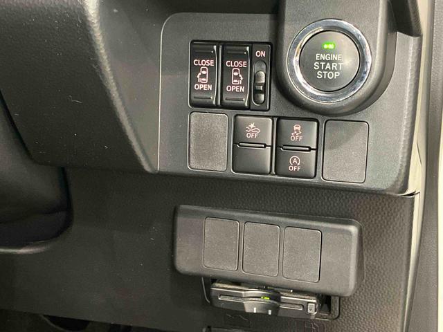 トールカスタムＧ　ＳＡIIナビ　全方位カメラ　ＥＴＣ　Ｂｌｕｅｔｏｏｔｈ接続　ＵＳＢ入力端子　キーフリー　衝突被害軽減システム　左右電動スライドドア　ＬＥＤヘッドライト　オートライト　オートクルーズコントロール（高知県）の中古車