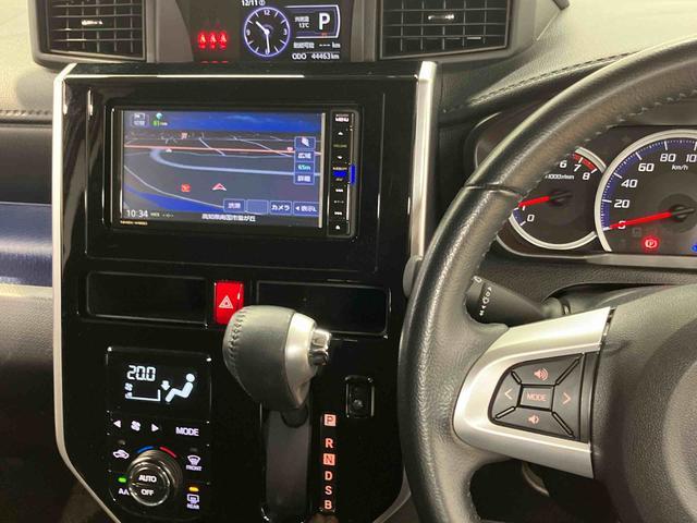 トールカスタムＧ　ＳＡIIナビ　全方位カメラ　ＥＴＣ　Ｂｌｕｅｔｏｏｔｈ接続　ＵＳＢ入力端子　キーフリー　衝突被害軽減システム　左右電動スライドドア　ＬＥＤヘッドライト　オートライト　オートクルーズコントロール（高知県）の中古車