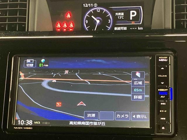 トールカスタムＧ　ＳＡIIナビ　全方位カメラ　ＥＴＣ　Ｂｌｕｅｔｏｏｔｈ接続　ＵＳＢ入力端子　キーフリー　衝突被害軽減システム　左右電動スライドドア　ＬＥＤヘッドライト　オートライト　オートクルーズコントロール（高知県）の中古車