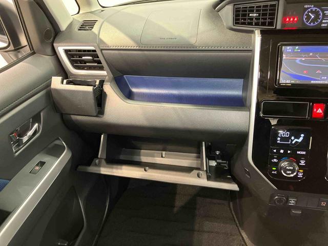 トールカスタムＧ　ＳＡIIナビ　全方位カメラ　ＥＴＣ　Ｂｌｕｅｔｏｏｔｈ接続　ＵＳＢ入力端子　キーフリー　衝突被害軽減システム　左右電動スライドドア　ＬＥＤヘッドライト　オートライト　オートクルーズコントロール（高知県）の中古車