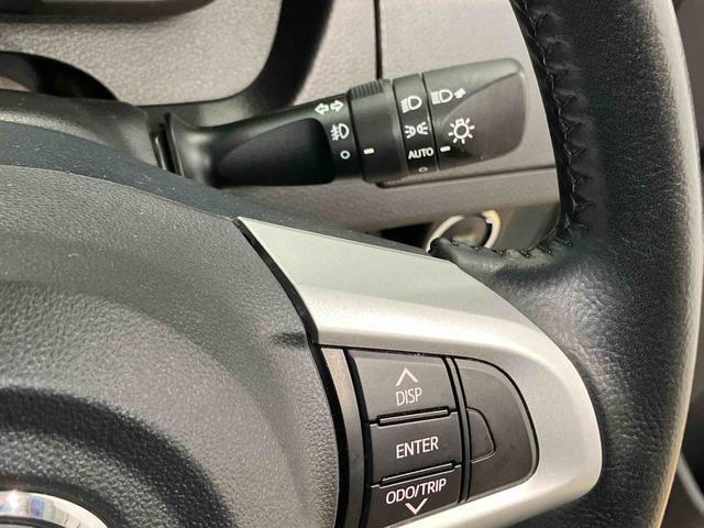 トールカスタムＧ　ＳＡIIナビ　全方位カメラ　ＥＴＣ　Ｂｌｕｅｔｏｏｔｈ接続　ＵＳＢ入力端子　キーフリー　衝突被害軽減システム　左右電動スライドドア　ＬＥＤヘッドライト　オートライト　オートクルーズコントロール（高知県）の中古車