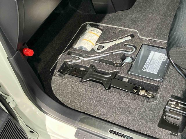 トールカスタムＧ　ＳＡIIナビ　全方位カメラ　ＥＴＣ　Ｂｌｕｅｔｏｏｔｈ接続　ＵＳＢ入力端子　キーフリー　衝突被害軽減システム　左右電動スライドドア　ＬＥＤヘッドライト　オートライト　オートクルーズコントロール（高知県）の中古車