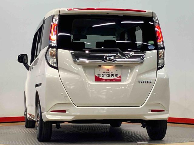 トールカスタムＧ　ＳＡIIナビ　全方位カメラ　ＥＴＣ　Ｂｌｕｅｔｏｏｔｈ接続　ＵＳＢ入力端子　キーフリー　衝突被害軽減システム　左右電動スライドドア　ＬＥＤヘッドライト　オートライト　オートクルーズコントロール（高知県）の中古車