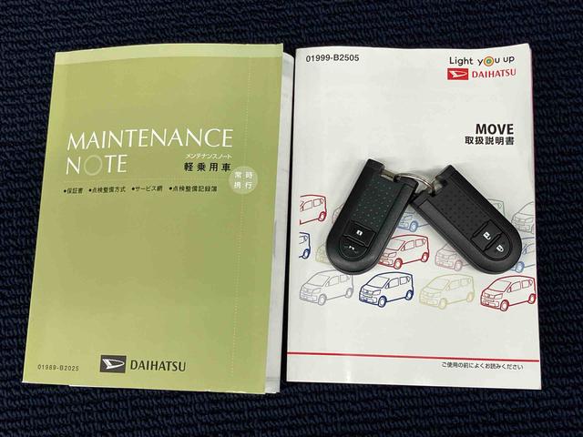 ムーヴカスタム　ＸリミテッドII　ＳＡIII７インチナビ　運転席シートヒーター　ドラレコ　全方位カメラ　ＵＳＢ入力端子　Ｂｌｕｅｔｏｏｔｈ接続　ＥＴＣ　キーフリー　衝突被害軽減システム　ＬＥＤヘッドライト　オートライト　オートハイビーム（高知県）の中古車