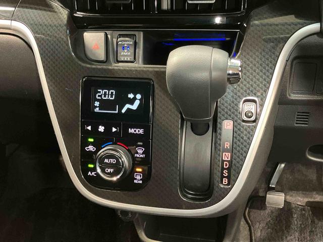 ムーヴカスタム　ＸリミテッドII　ＳＡIII７インチナビ　運転席シートヒーター　ドラレコ　全方位カメラ　ＵＳＢ入力端子　Ｂｌｕｅｔｏｏｔｈ接続　ＥＴＣ　キーフリー　衝突被害軽減システム　ＬＥＤヘッドライト　オートライト　オートハイビーム（高知県）の中古車