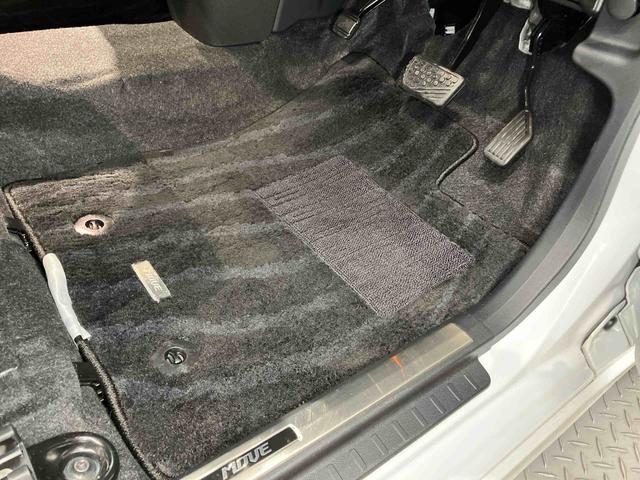 ムーヴカスタム　ＸリミテッドII　ＳＡIII７インチナビ　運転席シートヒーター　ドラレコ　全方位カメラ　ＵＳＢ入力端子　Ｂｌｕｅｔｏｏｔｈ接続　ＥＴＣ　キーフリー　衝突被害軽減システム　ＬＥＤヘッドライト　オートライト　オートハイビーム（高知県）の中古車