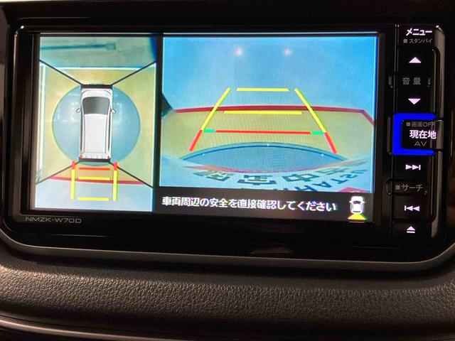 ムーヴカスタム　ＸリミテッドII　ＳＡIII７インチナビ　運転席シートヒーター　ドラレコ　全方位カメラ　ＵＳＢ入力端子　Ｂｌｕｅｔｏｏｔｈ接続　ＥＴＣ　キーフリー　衝突被害軽減システム　ＬＥＤヘッドライト　オートライト　オートハイビーム（高知県）の中古車