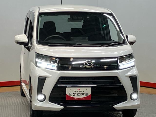 ムーヴカスタム　ＸリミテッドII　ＳＡIII７インチナビ　運転席シートヒーター　ドラレコ　全方位カメラ　ＵＳＢ入力端子　Ｂｌｕｅｔｏｏｔｈ接続　ＥＴＣ　キーフリー　衝突被害軽減システム　ＬＥＤヘッドライト　オートライト　オートハイビーム（高知県）の中古車