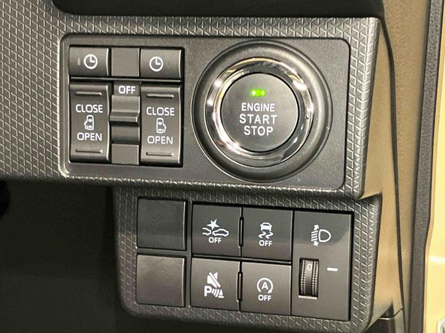 タントファンクロス後方カメラ　前席シートヒーター　キーフリー　衝突被害軽減システム　左右電動スライドドア　クリアランスソナー　ＬＥＤヘッドライト　オートライト　オートハイビーム（高知県）の中古車