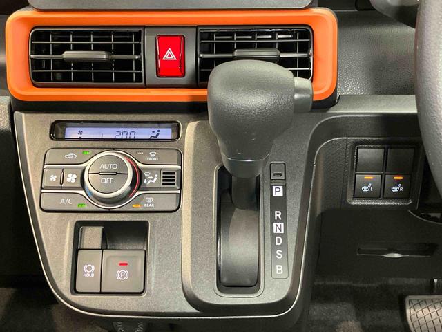 タントファンクロス後方カメラ　前席シートヒーター　キーフリー　衝突被害軽減システム　左右電動スライドドア　クリアランスソナー　ＬＥＤヘッドライト　オートライト　オートハイビーム（高知県）の中古車