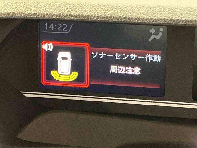 タントファンクロス後方カメラ　前席シートヒーター　キーフリー　衝突被害軽減システム　左右電動スライドドア　クリアランスソナー　ＬＥＤヘッドライト　オートライト　オートハイビーム（高知県）の中古車