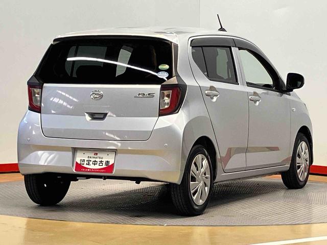 ミライースＸ　ＳＡIIIＣＤチューナー　ＥＴＣ　衝突被害軽減システム　クリアランスソナー　ＬＥＤヘッドライト　オートハイビーム（高知県）の中古車