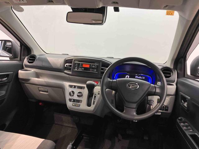 ミライースＸ　ＳＡIIIＣＤチューナー　ＥＴＣ　衝突被害軽減システム　クリアランスソナー　ＬＥＤヘッドライト　オートハイビーム（高知県）の中古車