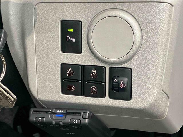 ミライースＸ　ＳＡIIIＣＤチューナー　ＥＴＣ　衝突被害軽減システム　クリアランスソナー　ＬＥＤヘッドライト　オートハイビーム（高知県）の中古車