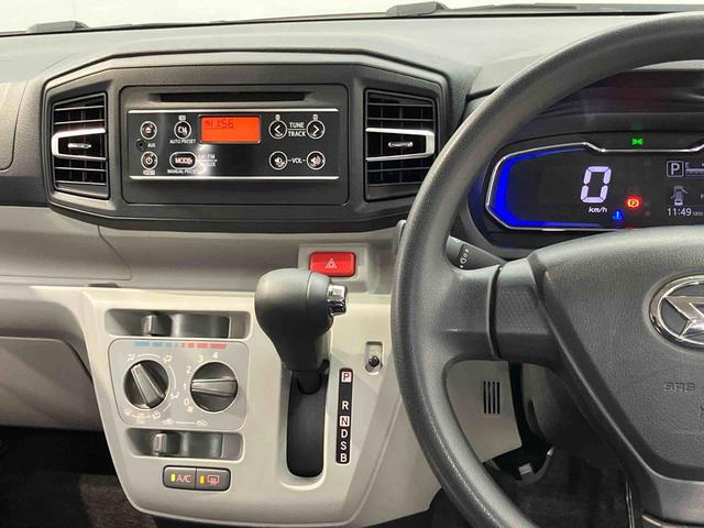 ミライースＸ　ＳＡIIIＣＤチューナー　ＥＴＣ　衝突被害軽減システム　クリアランスソナー　ＬＥＤヘッドライト　オートハイビーム（高知県）の中古車