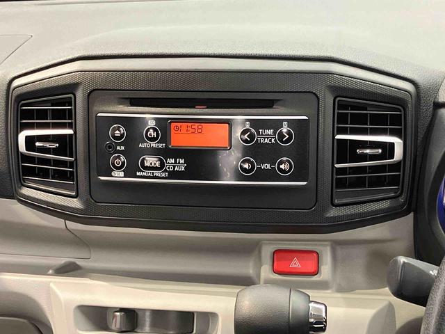 ミライースＸ　ＳＡIIIＣＤチューナー　ＥＴＣ　衝突被害軽減システム　クリアランスソナー　ＬＥＤヘッドライト　オートハイビーム（高知県）の中古車