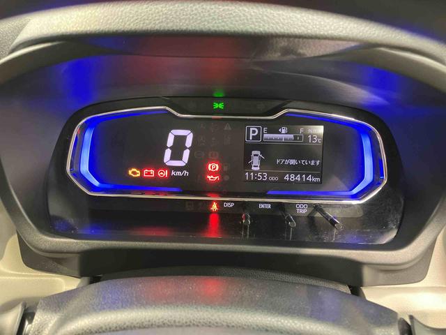 ミライースＸ　ＳＡIIIＣＤチューナー　ＥＴＣ　衝突被害軽減システム　クリアランスソナー　ＬＥＤヘッドライト　オートハイビーム（高知県）の中古車