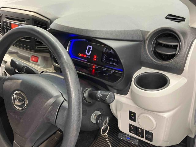 ミライースＸ　ＳＡIIIＣＤチューナー　ＥＴＣ　衝突被害軽減システム　クリアランスソナー　ＬＥＤヘッドライト　オートハイビーム（高知県）の中古車