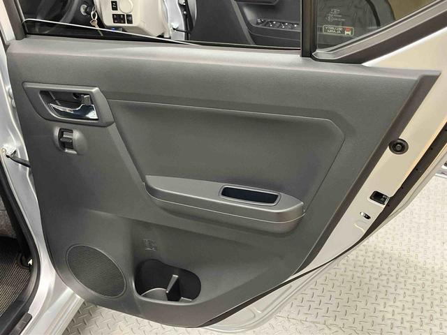 ミライースＸ　ＳＡIIIＣＤチューナー　ＥＴＣ　衝突被害軽減システム　クリアランスソナー　ＬＥＤヘッドライト　オートハイビーム（高知県）の中古車