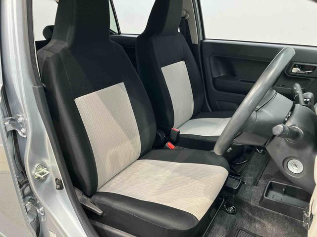 ミライースＸ　ＳＡIIIＣＤチューナー　ＥＴＣ　衝突被害軽減システム　クリアランスソナー　ＬＥＤヘッドライト　オートハイビーム（高知県）の中古車