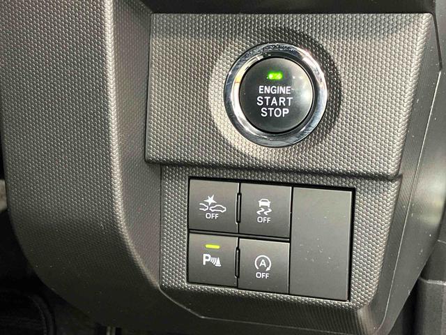 タフトＧターボ　クロムベンチャー９インチナビ　ドラレコ　後方カメラ　ＵＳＢ入力端子　Ｂｌｕｅｔｏｏｔｈ接続　ＥＴＣ　キーフリー　衝突被害軽減システム　クリアランスソナー　ＬＥＤヘッドライト　オートライト　オートハイビーム（高知県）の中古車