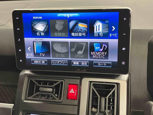 タフトＧターボ　クロムベンチャー９インチナビ　ドラレコ　後方カメラ　ＵＳＢ入力端子　Ｂｌｕｅｔｏｏｔｈ接続　ＥＴＣ　キーフリー　衝突被害軽減システム　クリアランスソナー　ＬＥＤヘッドライト　オートライト　オートハイビーム（高知県）の中古車