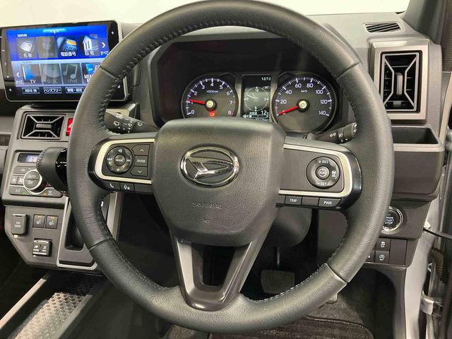 タフトＧターボ　クロムベンチャー９インチナビ　ドラレコ　後方カメラ　ＵＳＢ入力端子　Ｂｌｕｅｔｏｏｔｈ接続　ＥＴＣ　キーフリー　衝突被害軽減システム　クリアランスソナー　ＬＥＤヘッドライト　オートライト　オートハイビーム（高知県）の中古車