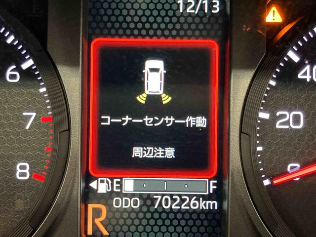 タフトＧターボ　クロムベンチャー９インチナビ　ドラレコ　後方カメラ　ＵＳＢ入力端子　Ｂｌｕｅｔｏｏｔｈ接続　ＥＴＣ　キーフリー　衝突被害軽減システム　クリアランスソナー　ＬＥＤヘッドライト　オートライト　オートハイビーム（高知県）の中古車