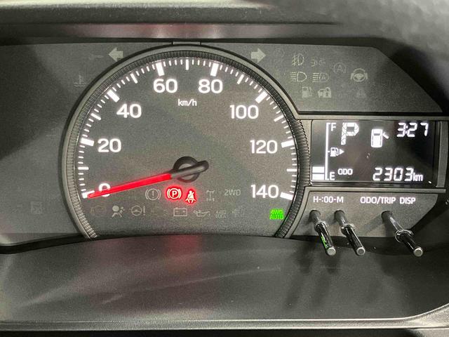 ハイゼットトラックスタンダード　農用スペシャル　４ＷＤ衝突被害軽減システム　クリアランスソナー　オートハイビーム　デフロック（高知県）の中古車